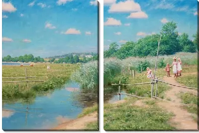 Летний день