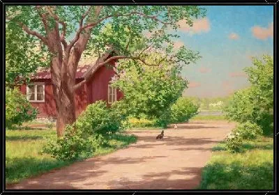 Тропинка у дома