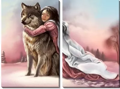 Девочка и волк