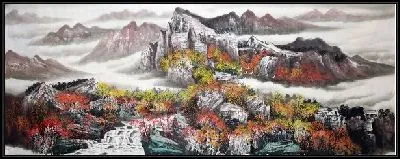 Картина Осенний пейзаж с горами