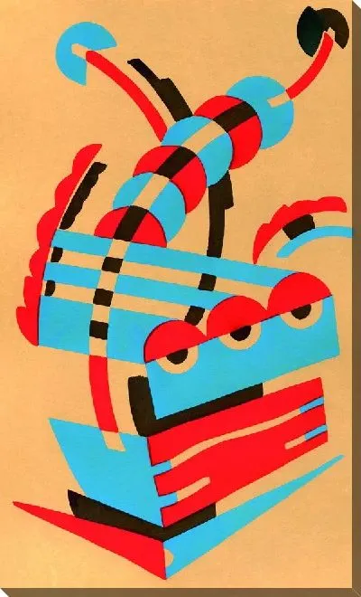 Картина Динамичная композиция