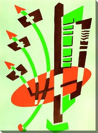 Картина Динамичная композиция