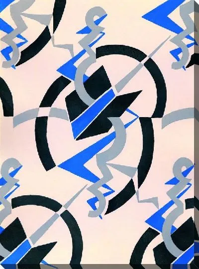 Картина Динамичная композиция