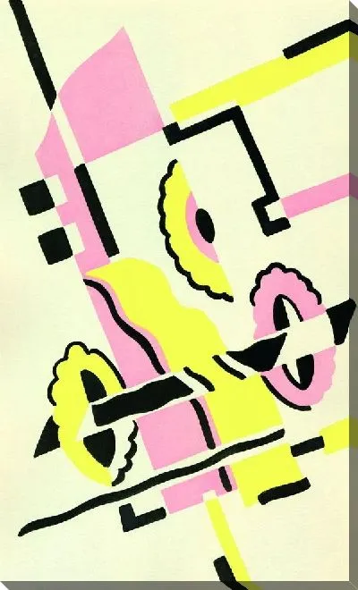 Картина Композиция в ярких оттенках