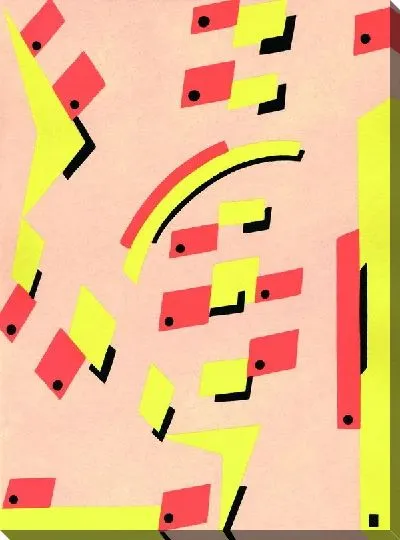 Картина Абстрактная композиция №17