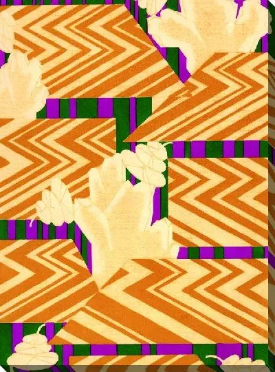 Картина Композиция в теплых тонах №10