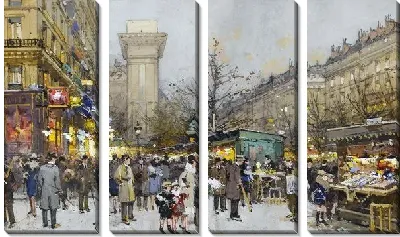 картина