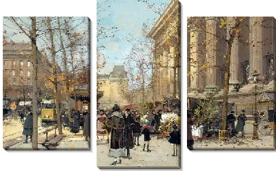 картина