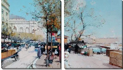 Триумфальная арка №3