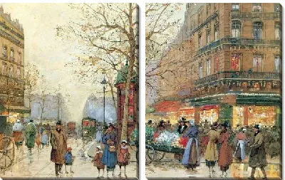 картина