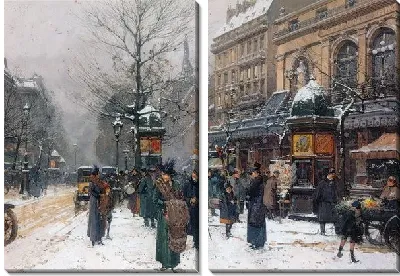 картина