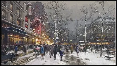 картина
