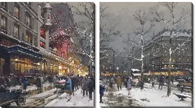 картина