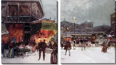 картина