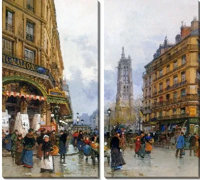 Улочка в Париже №4