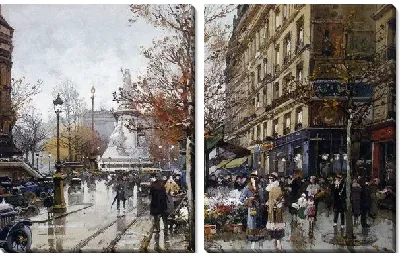 картина