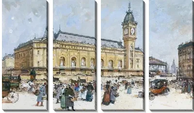 картина