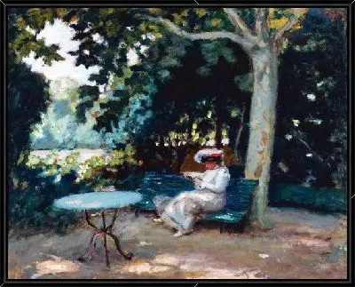 Чтение в саду
