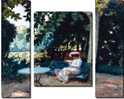 Чтение в саду