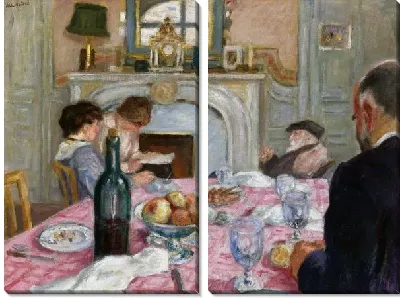 Завтрак №23