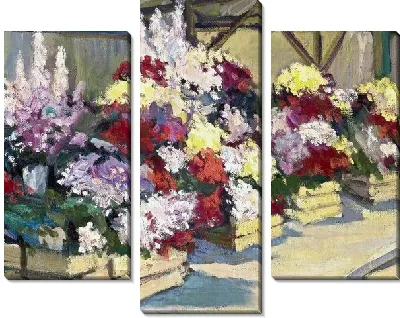 Цветочный магазин