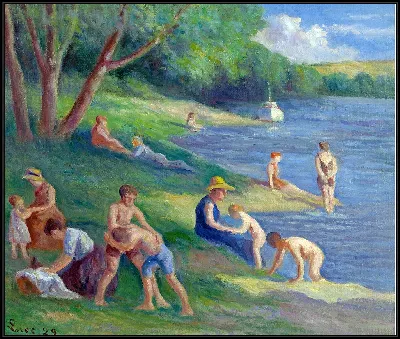 картина