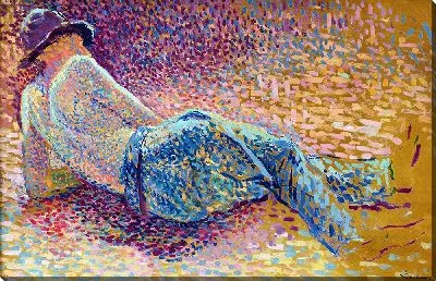 Отдых рабочий (около 1888 г.)