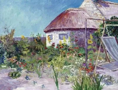 Дом художника