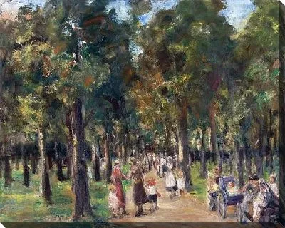 Картина Сад №9