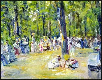картина