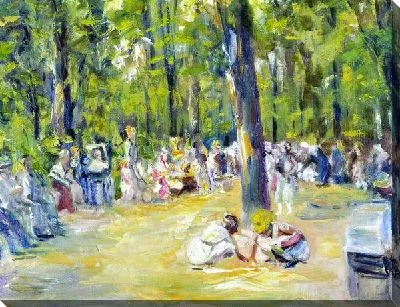 Картина В парке