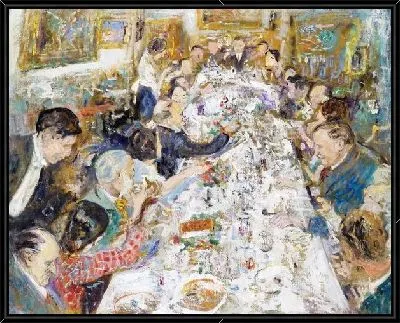 Картина Ужин