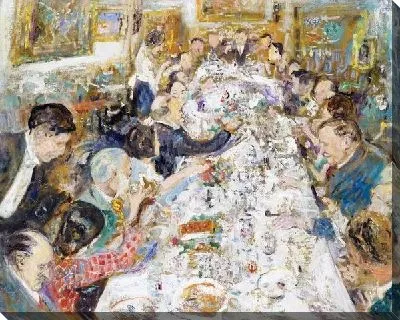 Картина Ужин