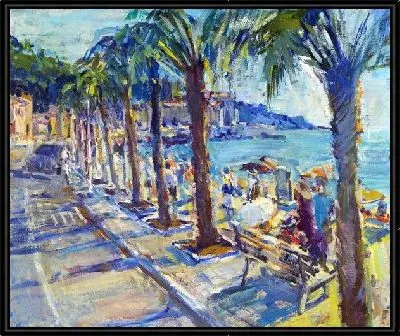 Набережная