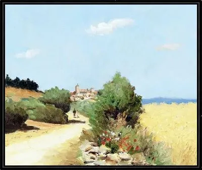 Прогулка №2