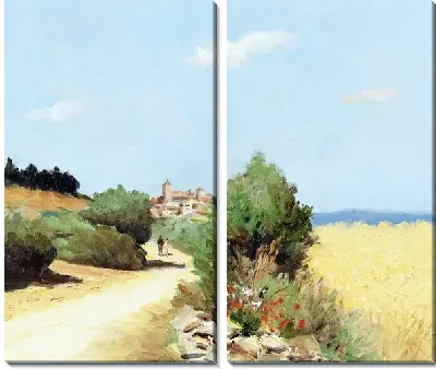 Прогулка №2