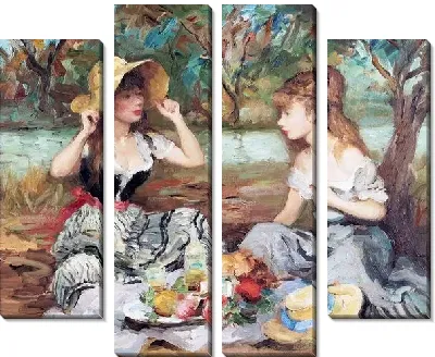 Две девушки