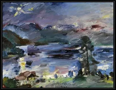 Восходящая луна