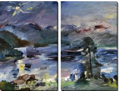 Восходящая луна