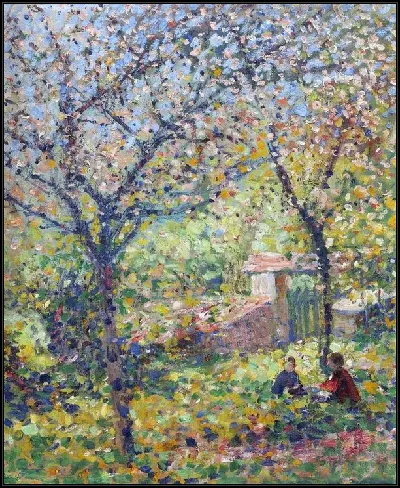 картина