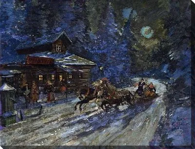 Картина Дорога освещенная луной