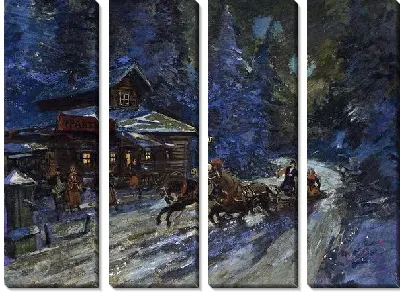 картина
