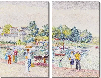 Набережная