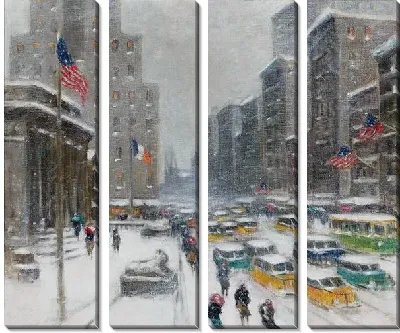 Пятая авеню