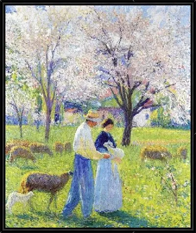 Влюбленные