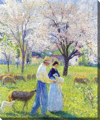 Влюбленные