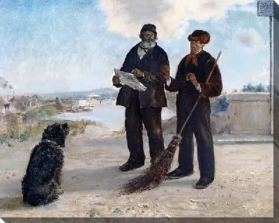 Картина Чтение газеты