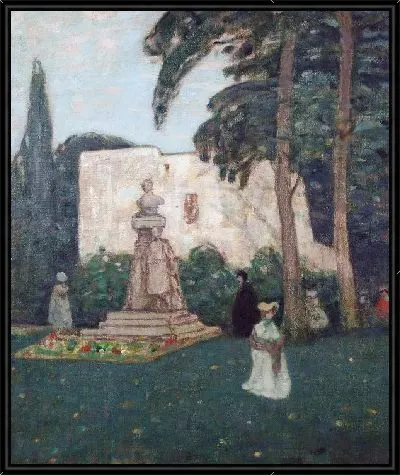 Картина В парке