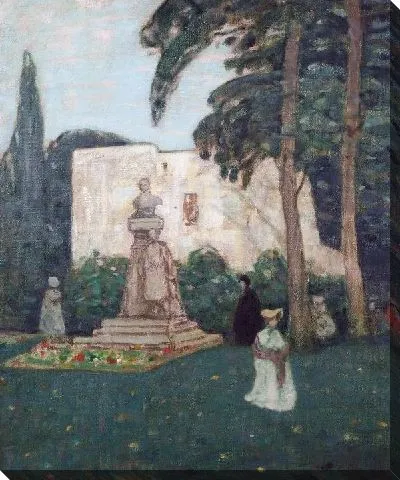 Картина В парке