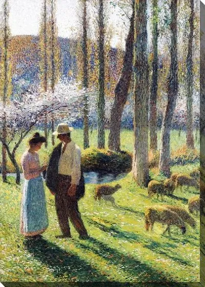 Картина Влюбленные №2